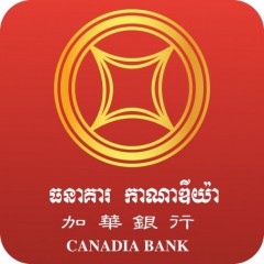 Logo CANADIA BANK