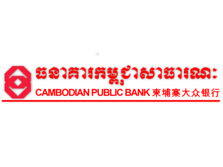 Cambodian Public Bank