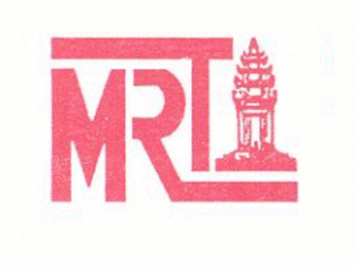 Logo Mong Reththy Investment Cambodia Oil Palm Co., Ltd