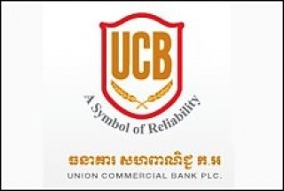 Logo Union Commercial Bank Plc